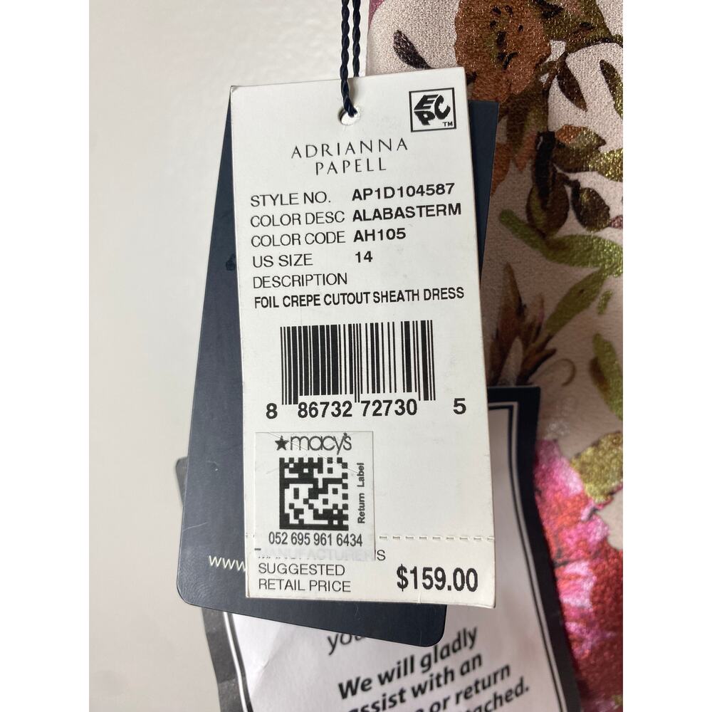 NWT ADRIANNA PAPELL DRESS 14 WEDDING GUEST RED FOIL BEIGE FLORAL COCKTAIL PARTY - Picture 5 of 14
